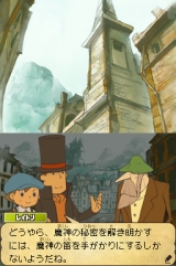レイトン教授と魔神の笛
