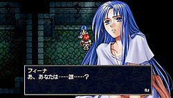画像ギャラリー No.011のサムネイル画像 / 「Ys Ｉ＆II Chronicles」基本情報とスクリーンショットやイメージイラストを多数公開