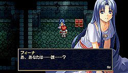 画像ギャラリー No.012のサムネイル画像 / 「Ys Ｉ＆II Chronicles」基本情報とスクリーンショットやイメージイラストを多数公開