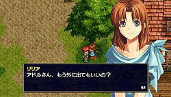 画像ギャラリー No.014のサムネイル画像 / 「Ys Ｉ＆II Chronicles」基本情報とスクリーンショットやイメージイラストを多数公開