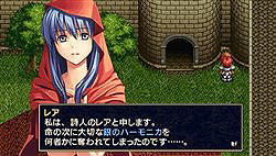 画像ギャラリー No.016のサムネイル画像 / 「Ys Ｉ＆II Chronicles」基本情報とスクリーンショットやイメージイラストを多数公開