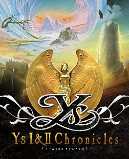 画像ギャラリー No.002のサムネイル画像 / 「Ys I＆II Chronicles」「Ys SEVEN」の発売日が決定。予約限定特典も公開