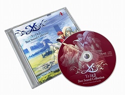 画像ギャラリー No.003のサムネイル画像 / 「Ys I＆II Chronicles」「Ys SEVEN」の発売日が決定。予約限定特典も公開