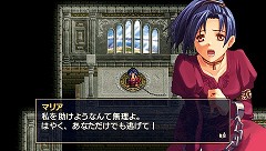 画像ギャラリー No.013のサムネイル画像 / 発売まで3週間を切った「Ys I＆II Chronicles」，物語のキーとなるキャラ＆イースIIの6種類の魔法などに関する情報を公開