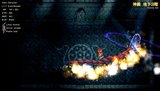 Ys I＆II Chronicles