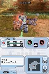 画像ギャラリー No.005のサムネイル画像 / セガ,DSiウェア参入第一弾「ファンタシースターZERO Mini」を3月25日配信