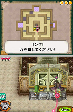 画像ギャラリー No.002のサムネイル画像 / 力を合わせて謎を解く，「ゼルダの伝説 大地の汽笛」の最新情報をお届け