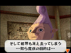 画像ギャラリー No.008のサムネイル画像 / 力を合わせて謎を解く，「ゼルダの伝説 大地の汽笛」の最新情報をお届け