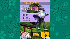 画像ギャラリー No.002のサムネイル画像 / 「まもるクン」，DLC第2弾「ルキノ＆カレル」が本日配信開始