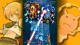 まもるクンは呪われてしまった！