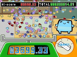 画像ギャラリー No.002のサムネイル画像 / Wiiリモコンを本能のままに振りまくれ！　Wiiウェア「あつい12ゲーム フリフリパーティー！」が本日配信