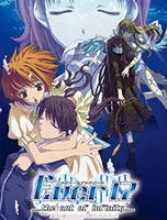 画像ギャラリー No.001のサムネイル画像 / Magino Drive，PCの人気タイトルを最大75％オフで購入できるセールを実施