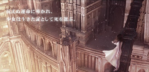 画像ギャラリー No.003のサムネイル画像 / トライエースの新作RPGはSFファンタジーだった！ 中世的な世界感と機械文明 が交わる「End of Eternity（エンド オブ エタニティ）」発表