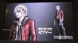 画像ギャラリー No.002のサムネイル画像 / ［TGS 2009］セガが贈る銃撃多重奏RPG「End of Eternity」のプレゼンテーションレポート