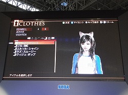 画像ギャラリー No.008のサムネイル画像 / ［TGS 2009］セガが贈る銃撃多重奏RPG「End of Eternity」のプレゼンテーションレポート