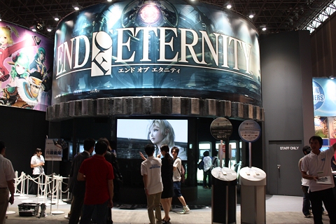 画像ギャラリー No.002のサムネイル画像 / ［TGS 2009］セガ×トライエースの強力タッグが手がける注目のRPG「END OF ETERNITY」プレイレポート