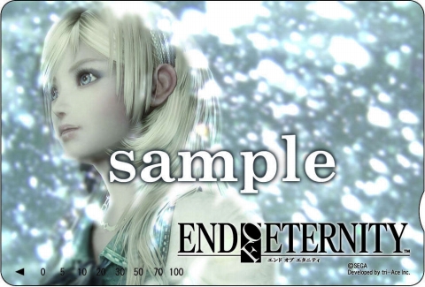画像ギャラリー No.005のサムネイル画像 / 「End of Eternity」，販売店別オリジナル予約特典/限定版が決定