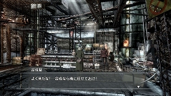 画像ギャラリー No.007のサムネイル画像 / 現在発売中の“銃撃多重奏”RPG「End of Eternity」，戦闘の要となる武器カスタマイズの情報をお届け