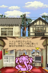 画像ギャラリー No.005のサムネイル画像 / 同名書籍をゲーム化した“自分、伸びるでぇ！”シミュレーション「夢をかなえるゾウ」が5月21日に発売
