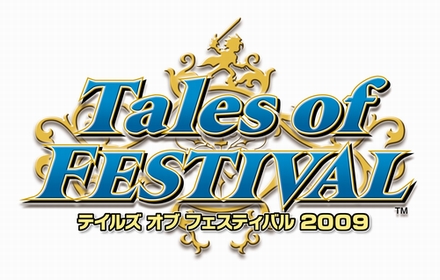 画像ギャラリー No.009のサムネイル画像 / 2009年度の“テイルズ オブ”新作タイトルが発表。Wii「テイルズ オブ グレイセス」が今冬，PSP「テイルズ オブ バーサス」が2009年夏に発売！