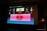 画像ギャラリー No.015のサムネイル画像 / 2009年度の“テイルズ オブ”新作タイトルが発表。Wii「テイルズ オブ グレイセス」が今冬，PSP「テイルズ オブ バーサス」が2009年夏に発売！
