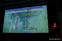 画像ギャラリー No.030のサムネイル画像 / 2009年度の“テイルズ オブ”新作タイトルが発表。Wii「テイルズ オブ グレイセス」が今冬，PSP「テイルズ オブ バーサス」が2009年夏に発売！