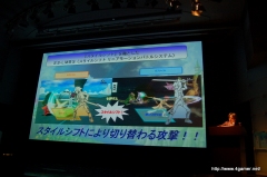 画像ギャラリー No.032のサムネイル画像 / 2009年度の“テイルズ オブ”新作タイトルが発表。Wii「テイルズ オブ グレイセス」が今冬，PSP「テイルズ オブ バーサス」が2009年夏に発売！