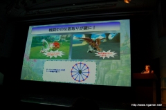 画像ギャラリー No.033のサムネイル画像 / 2009年度の“テイルズ オブ”新作タイトルが発表。Wii「テイルズ オブ グレイセス」が今冬，PSP「テイルズ オブ バーサス」が2009年夏に発売！
