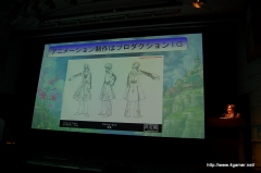 画像ギャラリー No.034のサムネイル画像 / 2009年度の“テイルズ オブ”新作タイトルが発表。Wii「テイルズ オブ グレイセス」が今冬，PSP「テイルズ オブ バーサス」が2009年夏に発売！
