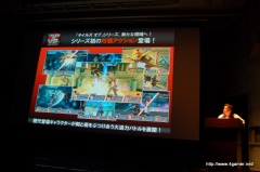 画像ギャラリー No.047のサムネイル画像 / 2009年度の“テイルズ オブ”新作タイトルが発表。Wii「テイルズ オブ グレイセス」が今冬，PSP「テイルズ オブ バーサス」が2009年夏に発売！