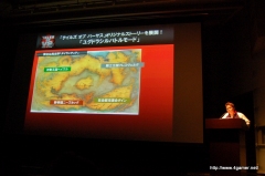 画像ギャラリー No.050のサムネイル画像 / 2009年度の“テイルズ オブ”新作タイトルが発表。Wii「テイルズ オブ グレイセス」が今冬，PSP「テイルズ オブ バーサス」が2009年夏に発売！
