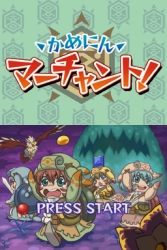 画像ギャラリー No.022のサムネイル画像 / 「テイルズ オブ グレイセス」の発売日は12月10日，予約特典も発表＆アスベルらの幼少期が公開＆「かめにんマーチャント！」続報