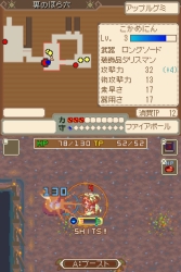 画像ギャラリー No.024のサムネイル画像 / 「テイルズ オブ グレイセス」の発売日は12月10日，予約特典も発表＆アスベルらの幼少期が公開＆「かめにんマーチャント！」続報