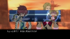 画像ギャラリー No.003のサムネイル画像 / 「テイルズ オブ グレイセス」，“グルーヴィーチャット”“クリティカルゲージ”をスクリーンショットとともに紹介