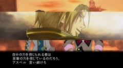 画像ギャラリー No.004のサムネイル画像 / 「テイルズ オブ グレイセス」，“グルーヴィーチャット”“クリティカルゲージ”をスクリーンショットとともに紹介