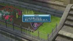 画像ギャラリー No.019のサムネイル画像 / 「テイルズ オブ グレイセス」，水着に続いて“正装の強さを知る”RPGに？　新しい着替え付き称号とミニゲーム“種集め”を紹介