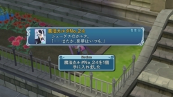 画像ギャラリー No.020のサムネイル画像 / 「テイルズ オブ グレイセス」，水着に続いて“正装の強さを知る”RPGに？　新しい着替え付き称号とミニゲーム“種集め”を紹介