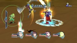 画像ギャラリー No.015のサムネイル画像 / 「テイルズ オブ グレイセス」のダウンロードコンテンツ，パスカルとヒューバートの新衣装称号が2月10日より配信開始