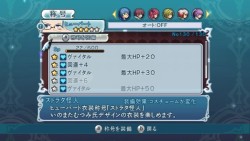 画像ギャラリー No.016のサムネイル画像 / 「テイルズ オブ グレイセス」のダウンロードコンテンツ，パスカルとヒューバートの新衣装称号が2月10日より配信開始