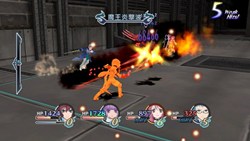 画像ギャラリー No.007のサムネイル画像 / 「テイルズ オブ グレイセス」，いのまたむつみ氏デザインのアスベル専用衣装称号「フライトフェンサー」を3月10日13：00より配信
