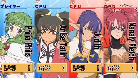 画像ギャラリー No.021のサムネイル画像 / 登場キャラや秘奥義の画像も満載！　PSP「テイルズ オブ バーサス」最新情報をお届け