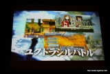 画像ギャラリー No.011のサムネイル画像 / 400人のファンが集結! 開発者や声優陣も駆け付けた“GIRL NEXT DOOR×テイルズ オブ バーサス”スペシャルイベントの模様をお届け