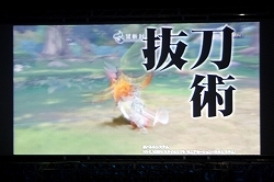 画像ギャラリー No.013のサムネイル画像 / PS3版「テイルズ オブ ヴェスペリア」の発売日など，最新情報が盛り沢山！　6月14日開催の「テイルズ オブ フェスティバル 2009」をレポート