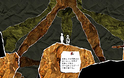 画像ギャラリー No.010のサムネイル画像 / マップを回転させて道を切り拓くパズルゲーム「And Yet It Moves」のデモ版をUp　