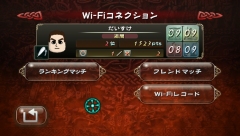画像ギャラリー No.003のサムネイル画像 / Wiiリモコンで“ルーン”を描き魔法を発動させるRTS，5月21日に発売される「タクトオブマジック」のプロモムービーを4Gamerにアップ