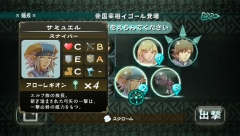 画像ギャラリー No.005のサムネイル画像 / Wiiリモコンで“ルーン”を描き魔法を発動させるRTS，5月21日に発売される「タクトオブマジック」のプロモムービーを4Gamerにアップ