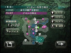 画像ギャラリー No.008のサムネイル画像 / 丁寧な作りが好印象な国産リアルタイムストラテジー「タクトオブマジック」を遊んでみたプレイムービーを掲載