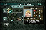 タクトオブマジック