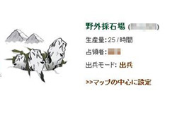 画像ギャラリー No.014のサムネイル画像 / 【PR】ついつい続きが気になるブラウザゲーム「ドラゴンクルセイド」を3回にわたって徹底紹介！　第2回は実践編