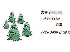 画像ギャラリー No.021のサムネイル画像 / 【PR】ついつい続きが気になるブラウザゲーム「ドラゴンクルセイド」を3回にわたって徹底紹介！　第2回は実践編